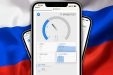 Мы запускаем всероссийский тест скорости мобильного интернета. Замеряй и помоги выбрать лучшего оператора