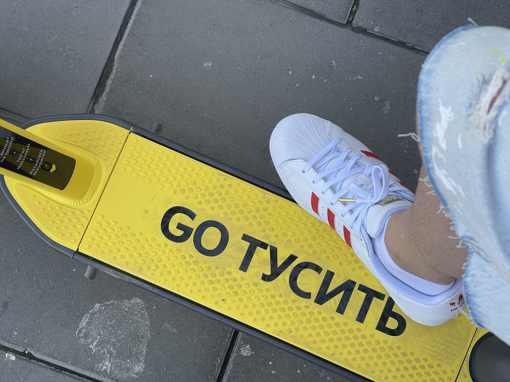 Электросамокаты Яндекс GO проще, но дешевле всех. Протестировал новый сервис, вот впечатления