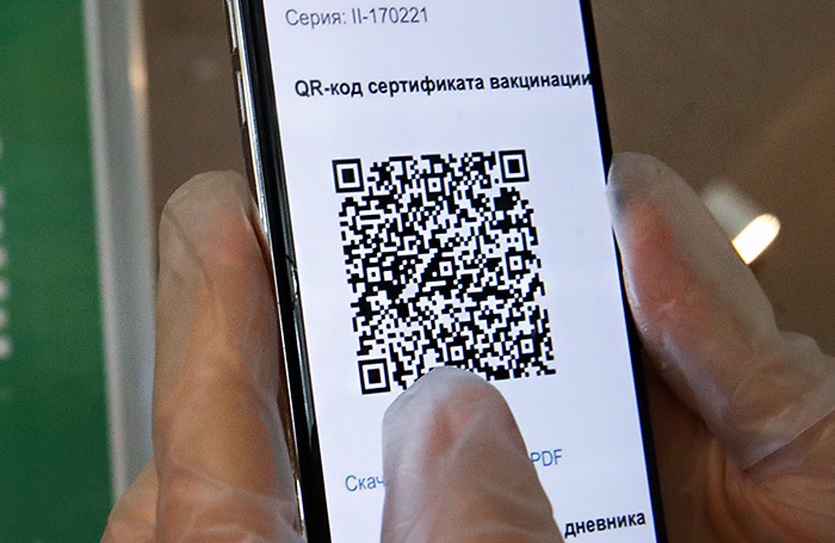 В Москве начали делать татуировки с QR-кодами для походов в кафе и рестораны