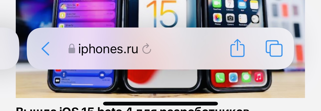 Когда выйдет ios 17.5