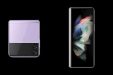 Новые смартфоны Samsung серии Z с гибкими экранами показали за несколько недель до презентации