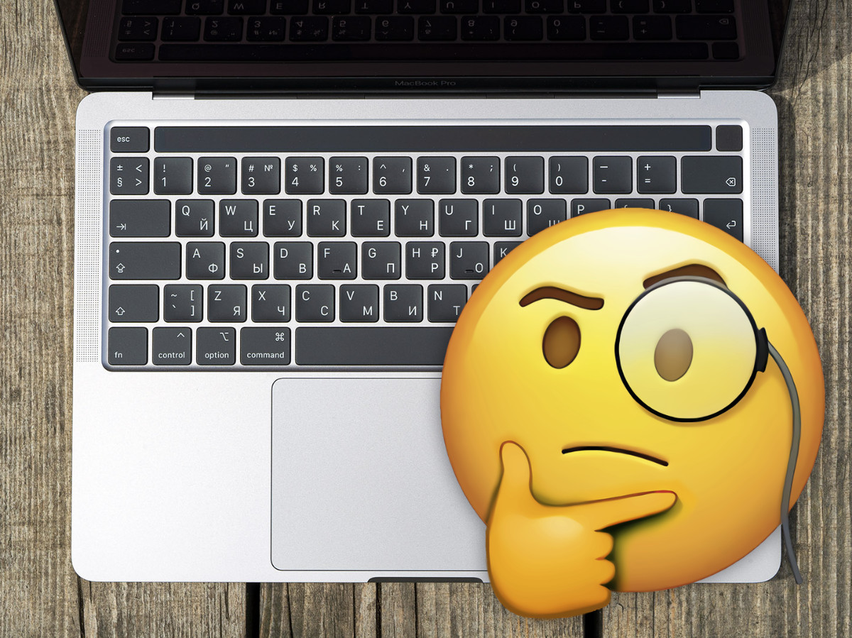 20 полезных сочетаний клавиш Mac, которые стыдно не знать. Они сэкономят массу времени