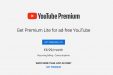 YouTube тестирует подписку Premium Lite. Она дешевле обычной и только отключает рекламу