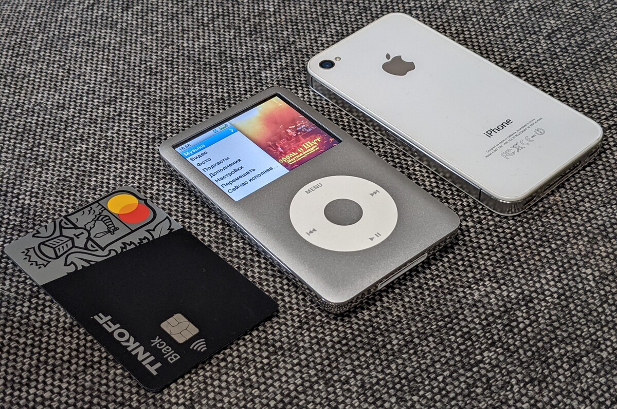 Психанул и купил iPod Classic в 2021 году. Он оказался волшебно хорошим