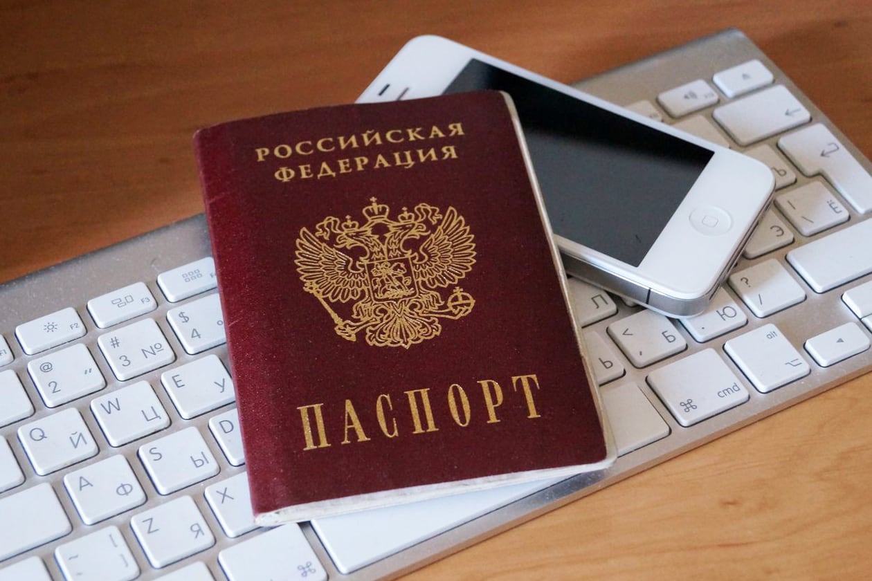 Авито, банки и каршеринги не смогут использовать копии паспортов и биометрию для онлайн-верификации клиентов
