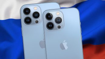 какая зарядка нужна для айфон 12 про. Смотреть фото какая зарядка нужна для айфон 12 про. Смотреть картинку какая зарядка нужна для айфон 12 про. Картинка про какая зарядка нужна для айфон 12 про. Фото какая зарядка нужна для айфон 12 про какая зарядка нужна для айфон 12 про. Смотреть фото какая зарядка нужна для айфон 12 про. Смотреть картинку какая зарядка нужна для айфон 12 про. Картинка про какая зарядка нужна для айфон 12 про. Фото какая зарядка нужна для айфон 12 про