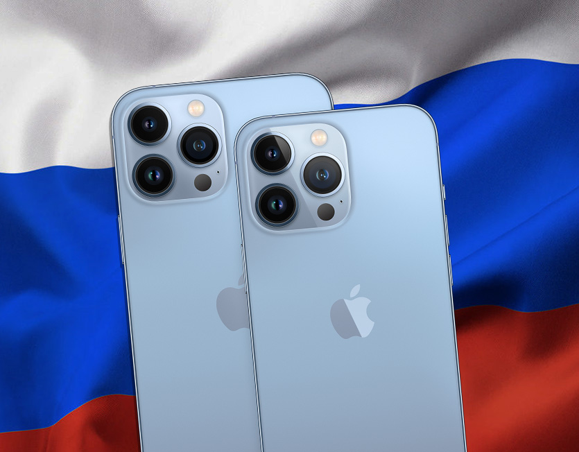 Хотите купить в России iPhone 13 Pro Max или iPad mini? Лучше поспешить