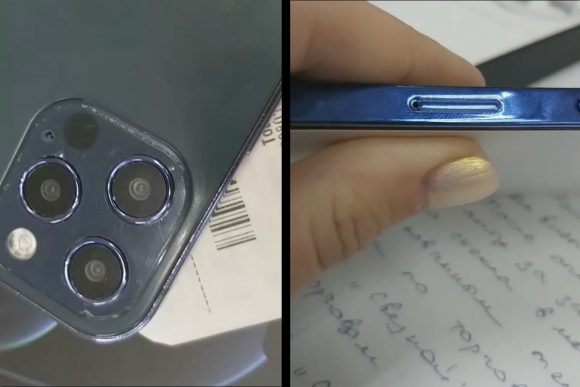 Оценка качества предыдущей версии материала для защиты устройства