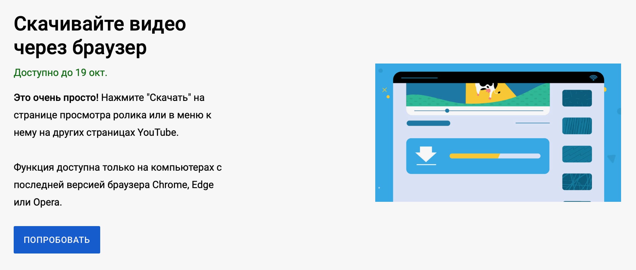 Почему Не Сохраняются Фото На Компьютер Почему Не Сохраняются Фото На Компьютер