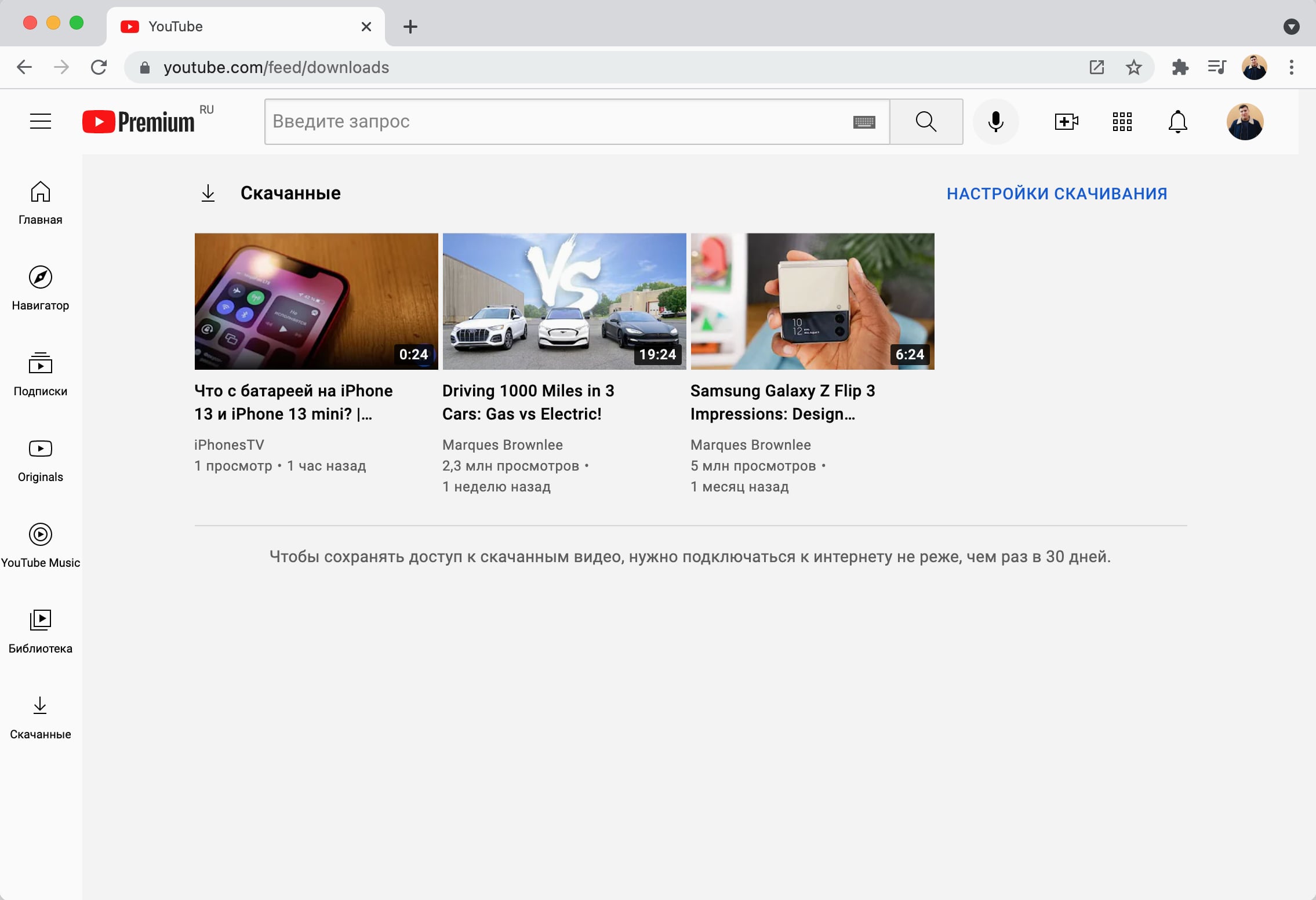 Почему Не Сохраняются Фото На Компьютер Почему Не Сохраняются Фото На Компьютер
