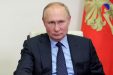 Путин объявил нерабочие дни с 30 октября по 7 ноября по всей России