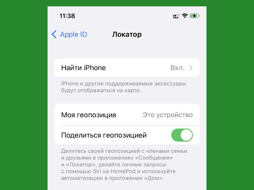 Эксперты назвали 4 вещи, которые необходимо знать в отпуске - Hi-Tech Mail