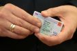 В Москве начнут выдавать электронные паспорта с декабря
