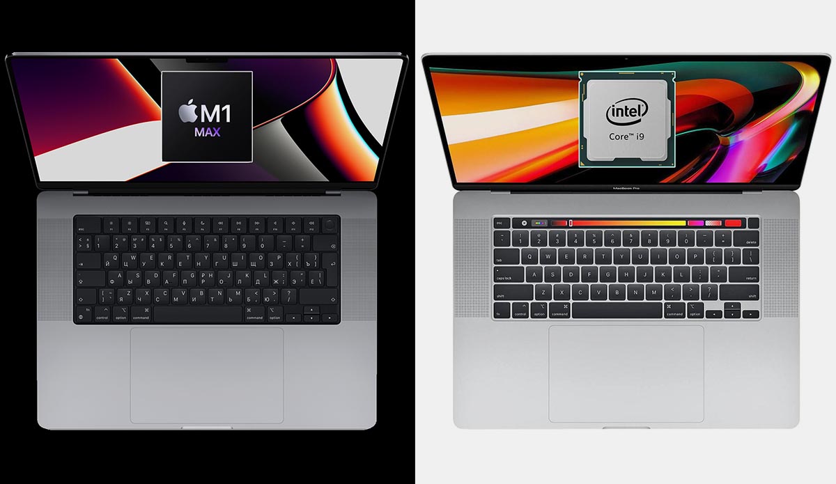 Чем отличается 16-дюймовый MacBook Pro 2021 года от предыдущего поколения