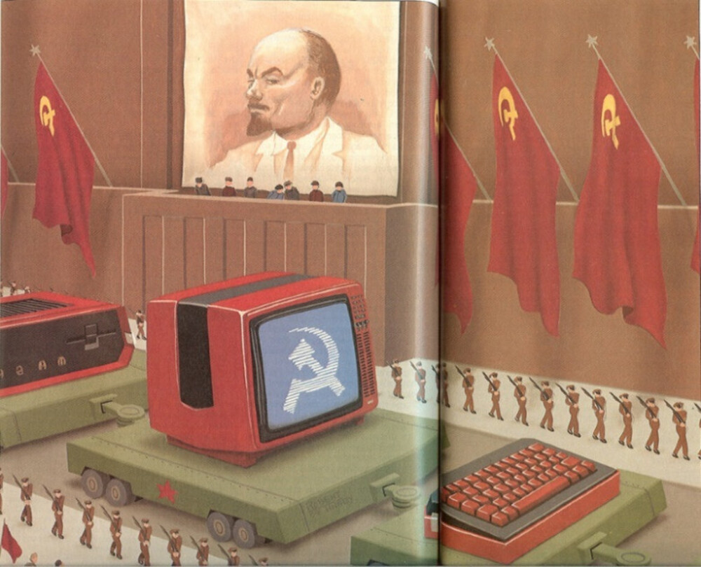 5 легендарных компьютеров, которые сделали в СССР. Есть, чем гордиться