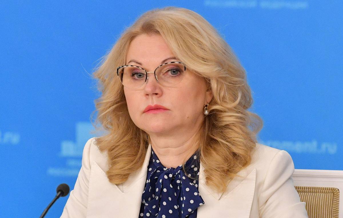 Голикова предложила ввести нерабочие дни с 30 октября по 7 ноября