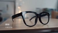 TCL показала умные очки Thunderbird Smart Glasses с прозрачным microLED дисплеем