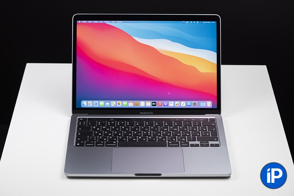 Bloomberg раскрыл за день до презентации характеристики и нововведения MacBook Pro