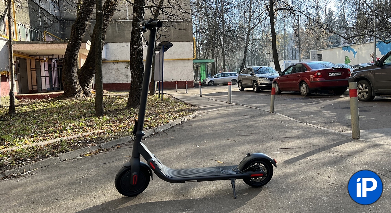 Acer scooter series 3. Электросамокат для курьера. Электросамокат Acer. Восток 1 электросамокат. Электросамокат Асер 3.