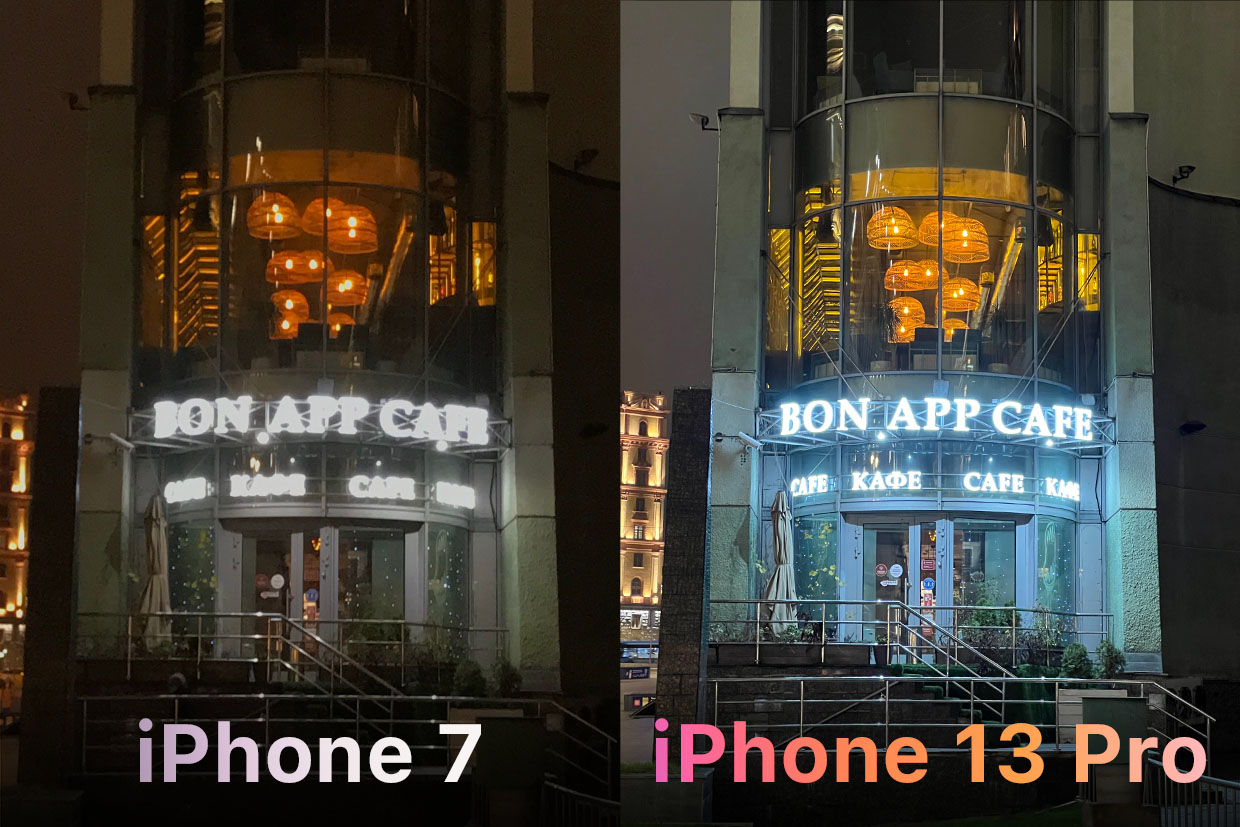 Как изменилась ночная съёмка за 5 лет на айфон. Сравниваем вечернюю Москву на iPhone 7 против iPhone 13 Pro