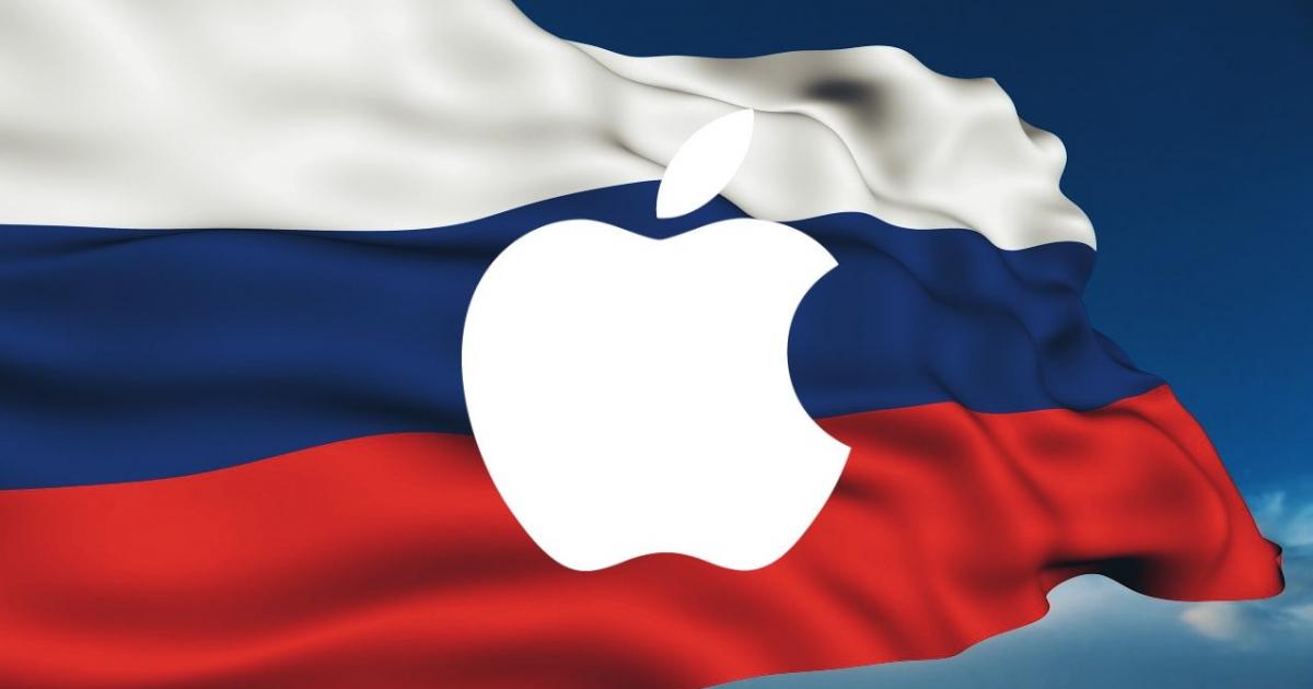 Роскомнадзор внёс Apple и Google в реестр компаний, обязанных открыть филиалы в России
