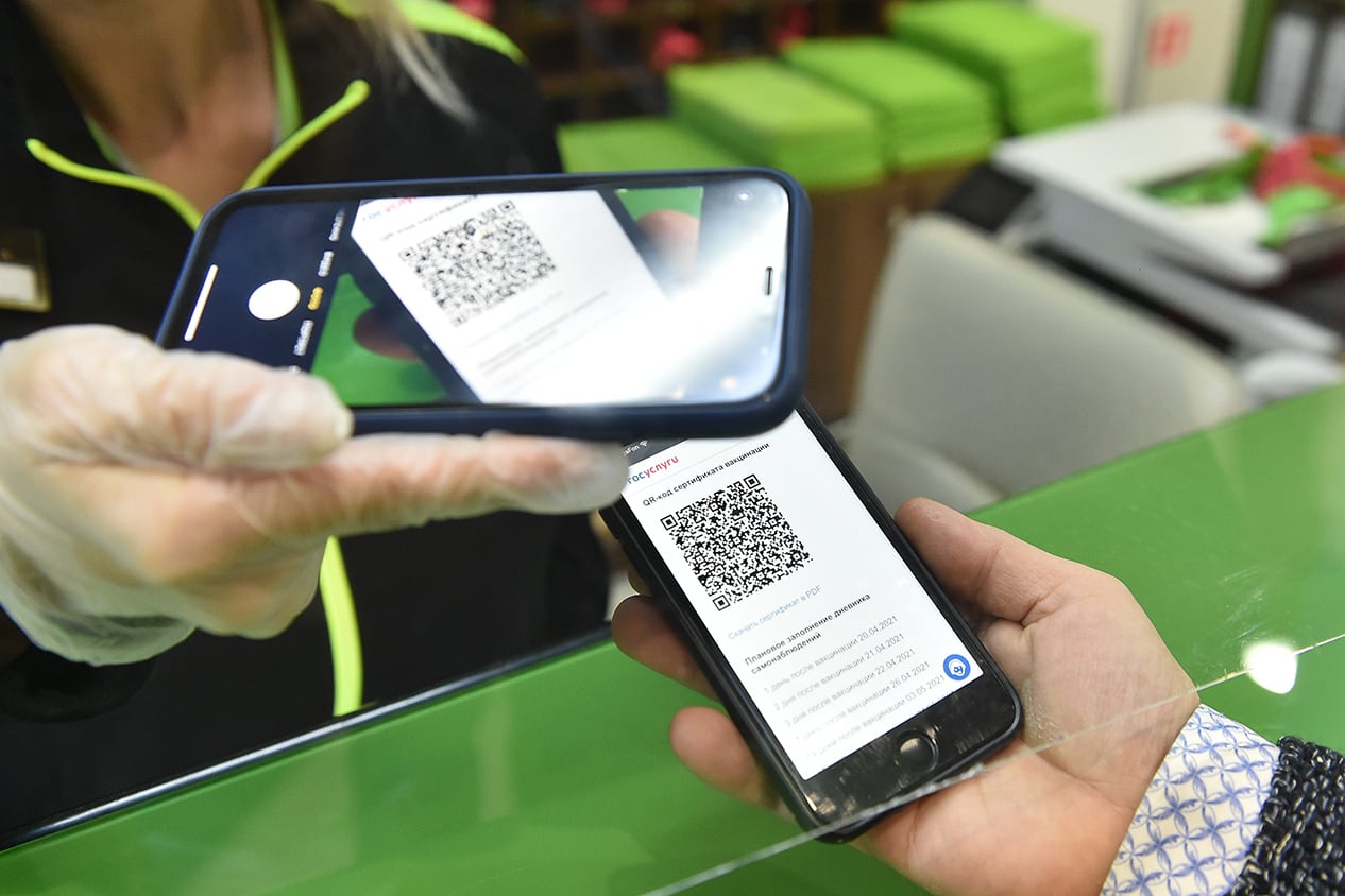 В России введут обязательные QR-коды на транспорте, в ресторанах и магазинах