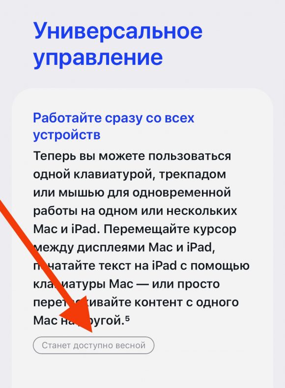 Купить Новый Айпад 2022 Года Купить Новый Айпад 2022 Года