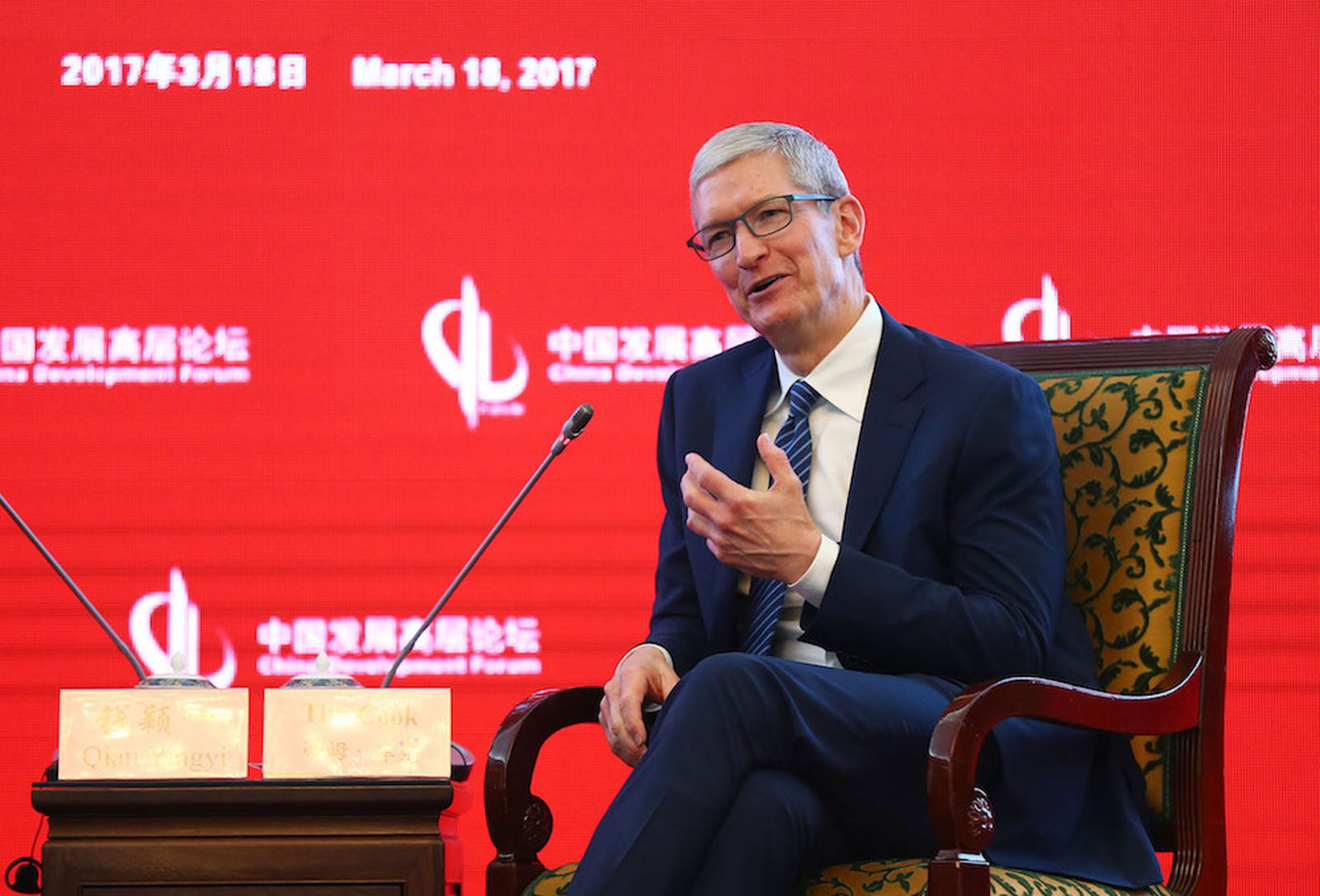 Apple заключила тайное соглашение с властями Китая на 275 миллиардов долларов. Инвестиции в обмен на послабления