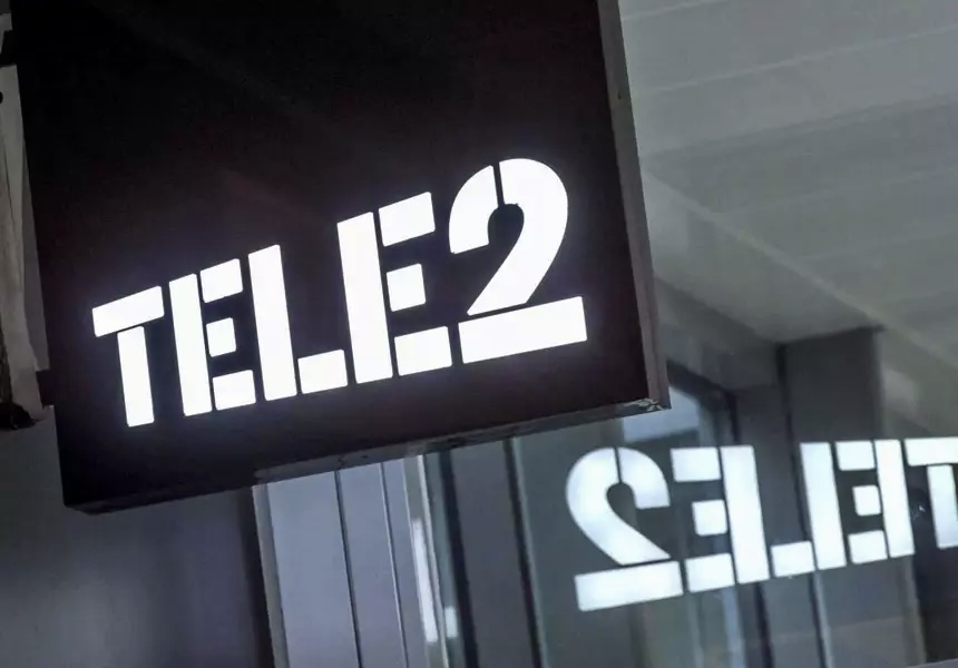 Tele2 снизит цены на все тарифы с 11 января