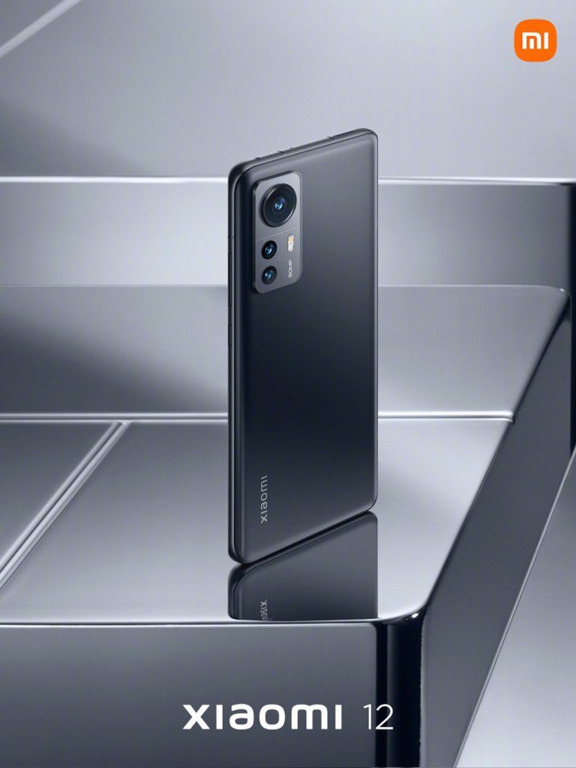 Фото На Xiaomi Про Фото На Xiaomi Про