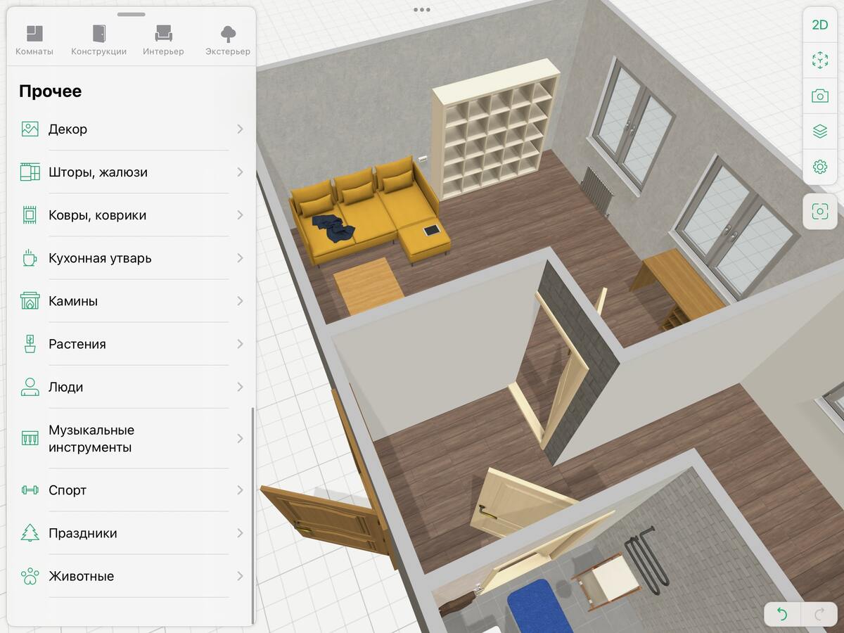 Бесплатная программа для 3д дизайна квартиры