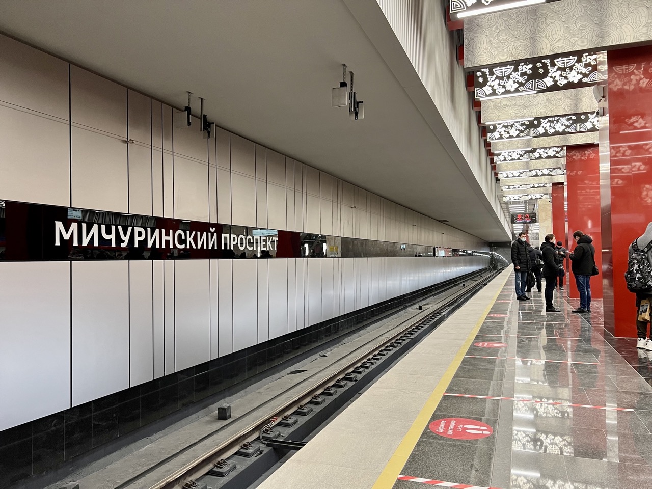Пол зала или ползала как пишется