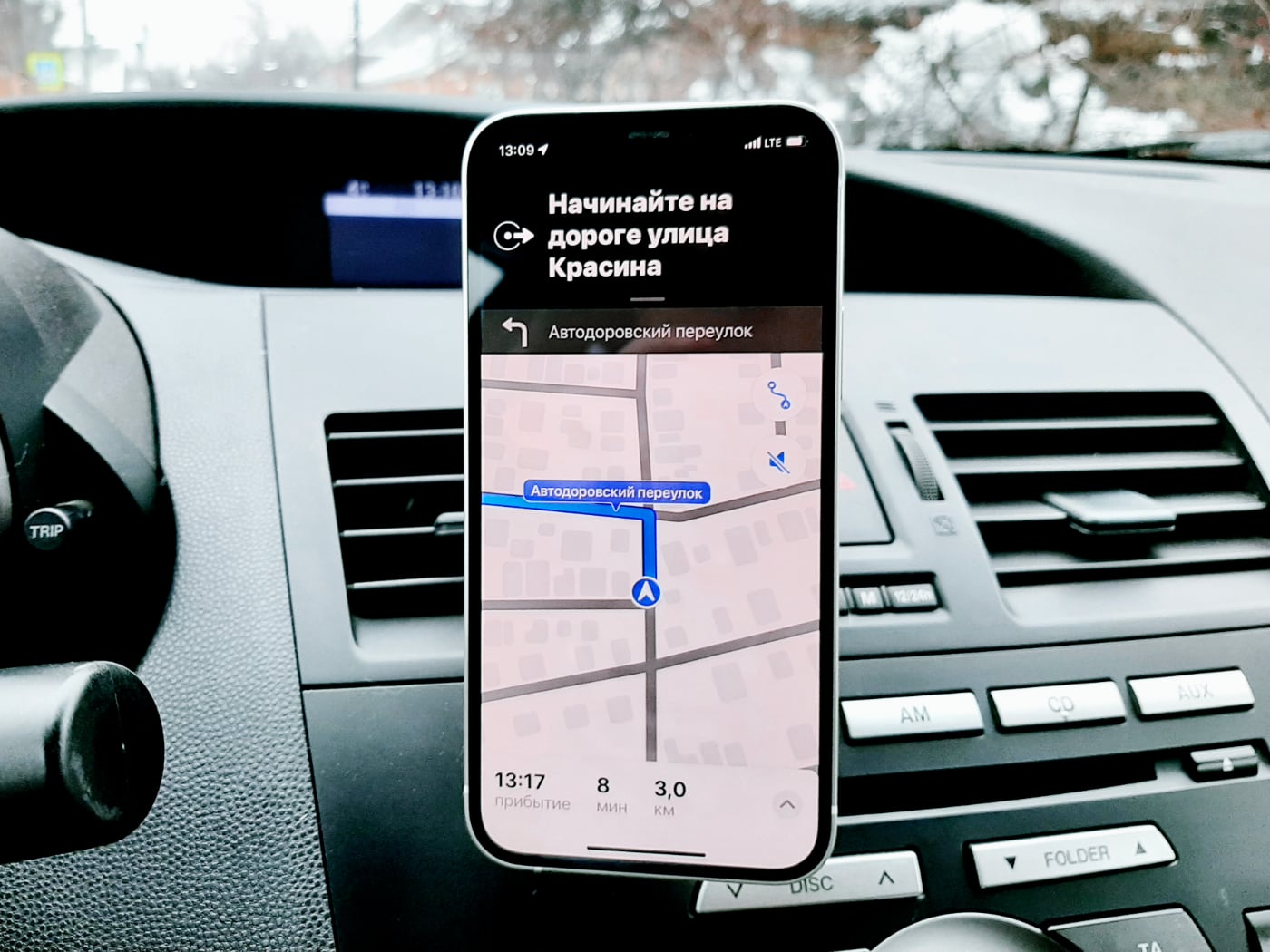 5 фишек Apple Maps, которых не хватает в других навигаторах