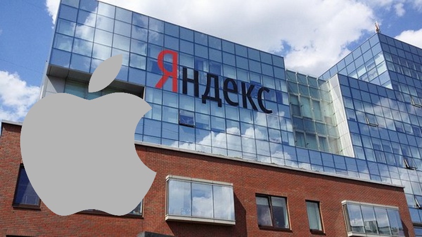 Яндекс стал участником антимонопольного дела против Apple из-за сторонних методов оплаты в App Store