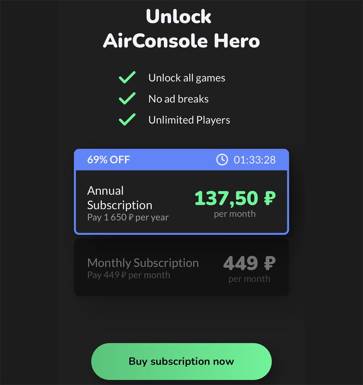 Airconsole com код ввести. AIRCONSOLE игры. AIRCONSOLE Hero. Эйр консоль. Www.AIRCONSOLE.com.