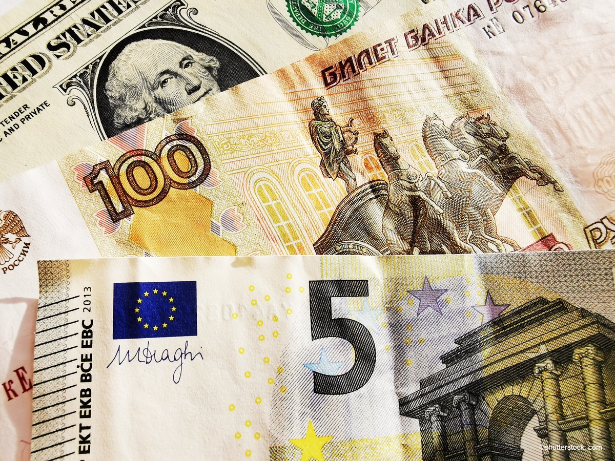 Сколько сейчас стоит доллар и евро в российских банках. Где выгоднее курс
