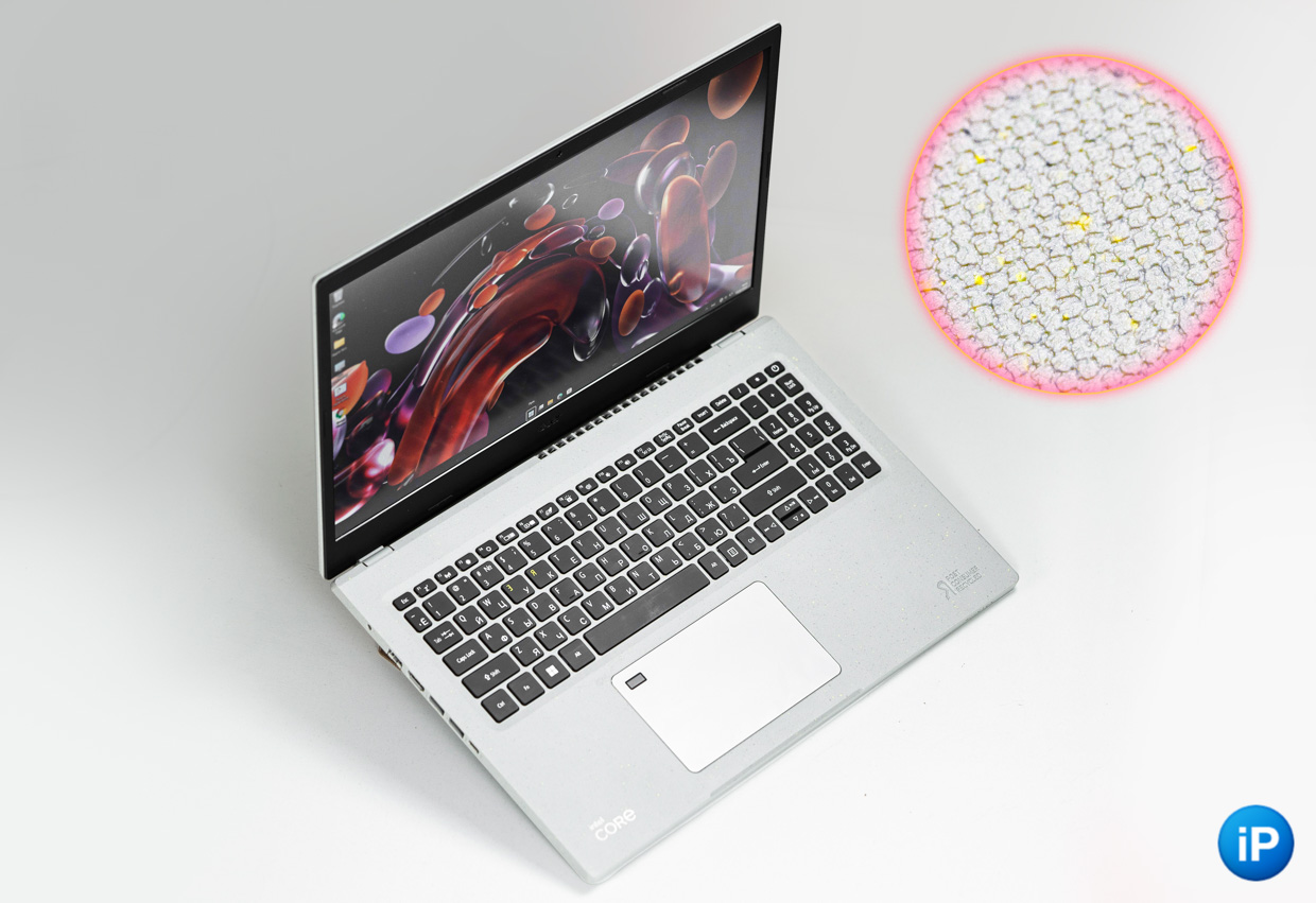 Обзор эко-ноутбука Acer Aspire Vero из переработанного пластика. Он даже выглядит необычно