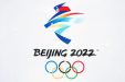 Где сегодня смотреть онлайн церемонию открытия зимних Олимпийских игр 2022 года