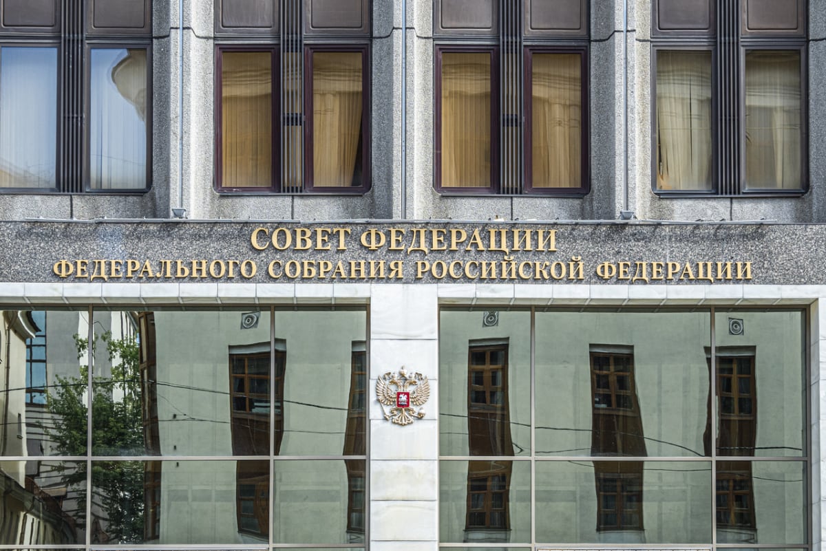 Совет Федерации хочет расширить перечень запрещённого контента в России. В него попадут радикальный феминизм и чайлдфри