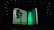 Apple представила iPhone 13 в новом зелёном цвете