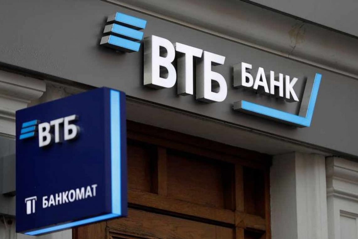 Евросоюз отключил от SWIFT ВТБ, Открытие и ещё 5 российских банков