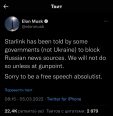 Илон Маск отказался блокировать российские СМИ, «разве что под дулом пистолета»