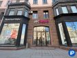 re:Store откроет магазины в России в ближайшее время