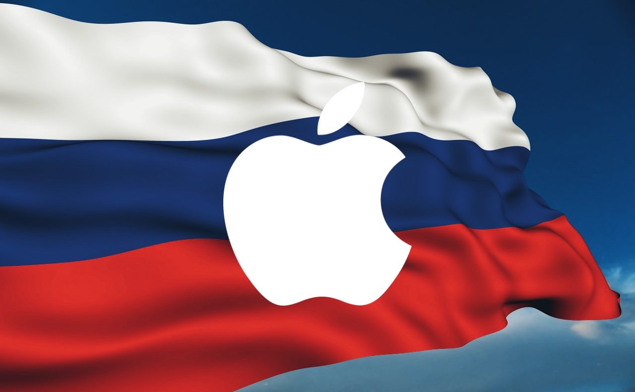 Apple официально прокомментировала конфликт России и Украины