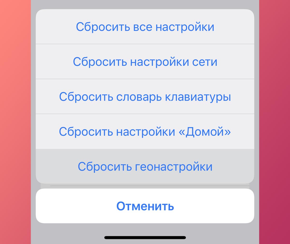 Скиньте список