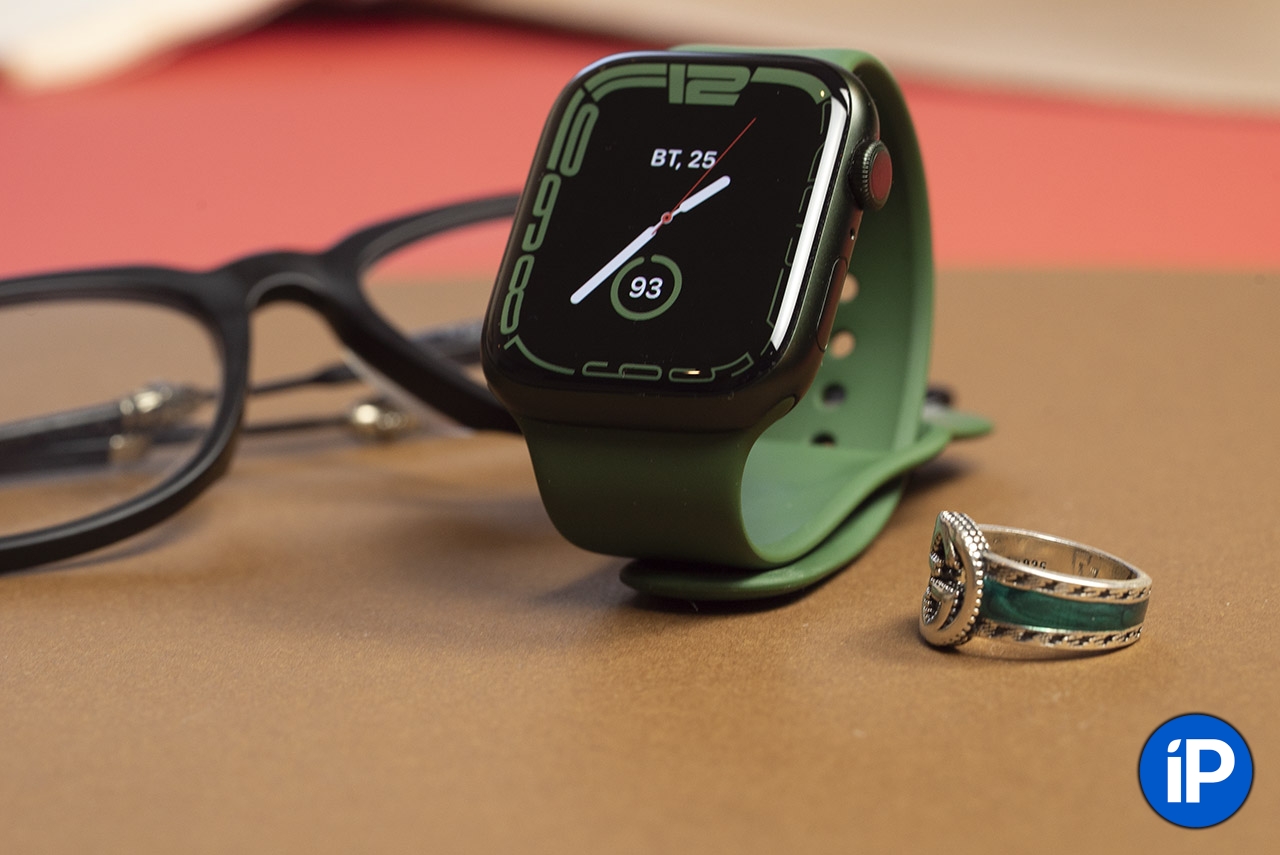 Apple Watch Series 7