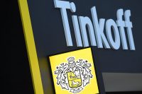 Тинькофф Банк объявил о ребрендинге и смене названия