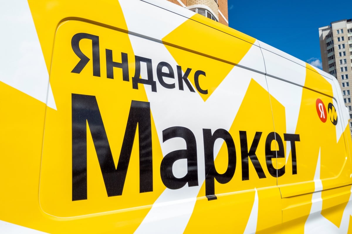 Яндекс.Маркет запустил продажи подержанных смартфонов