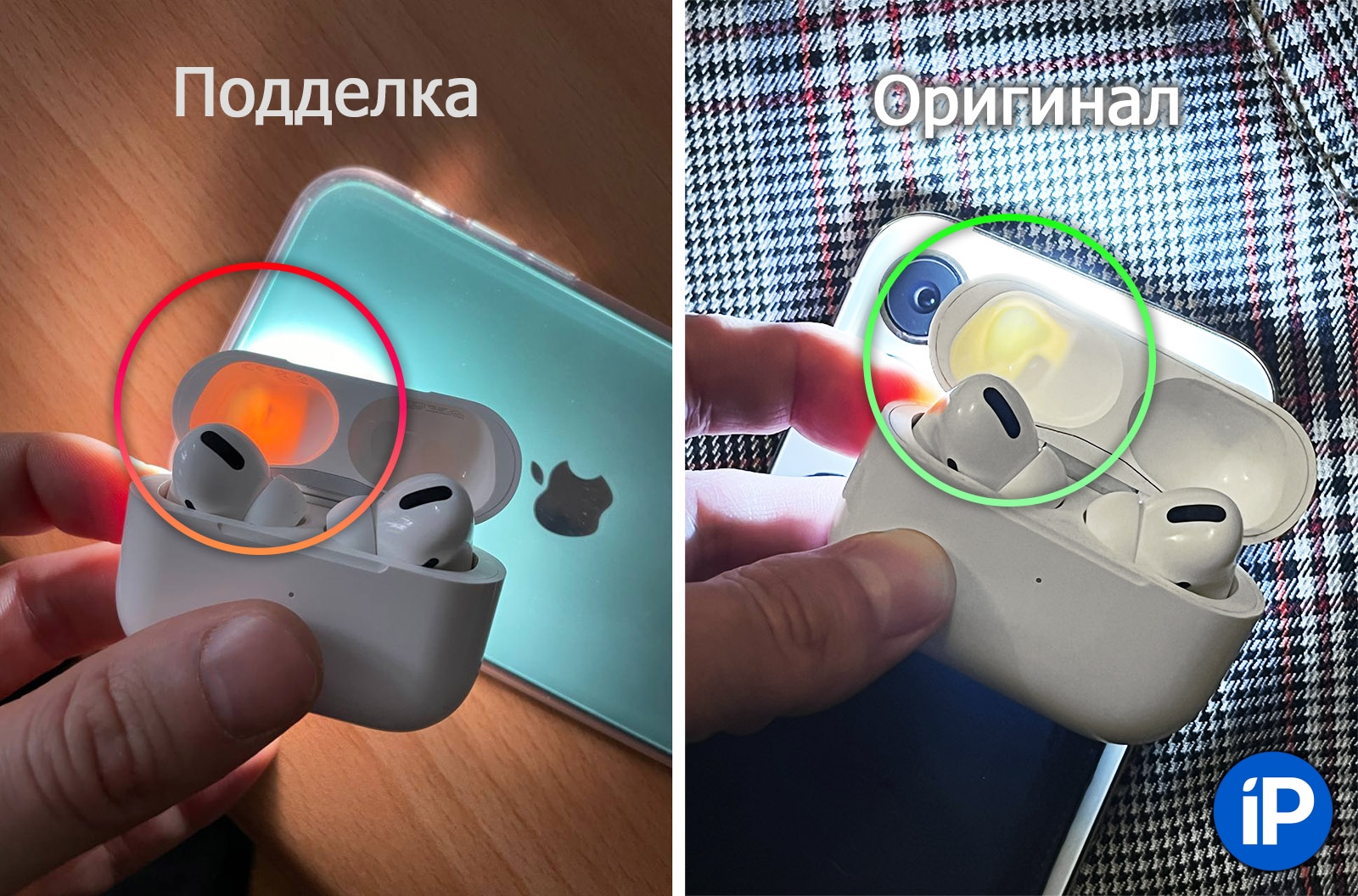 Как отличить аирподсы 2. AIRPODS 2022. Iphone AIRPODS Pro Max. Apple AIRPODS 2 копия и оригинал.