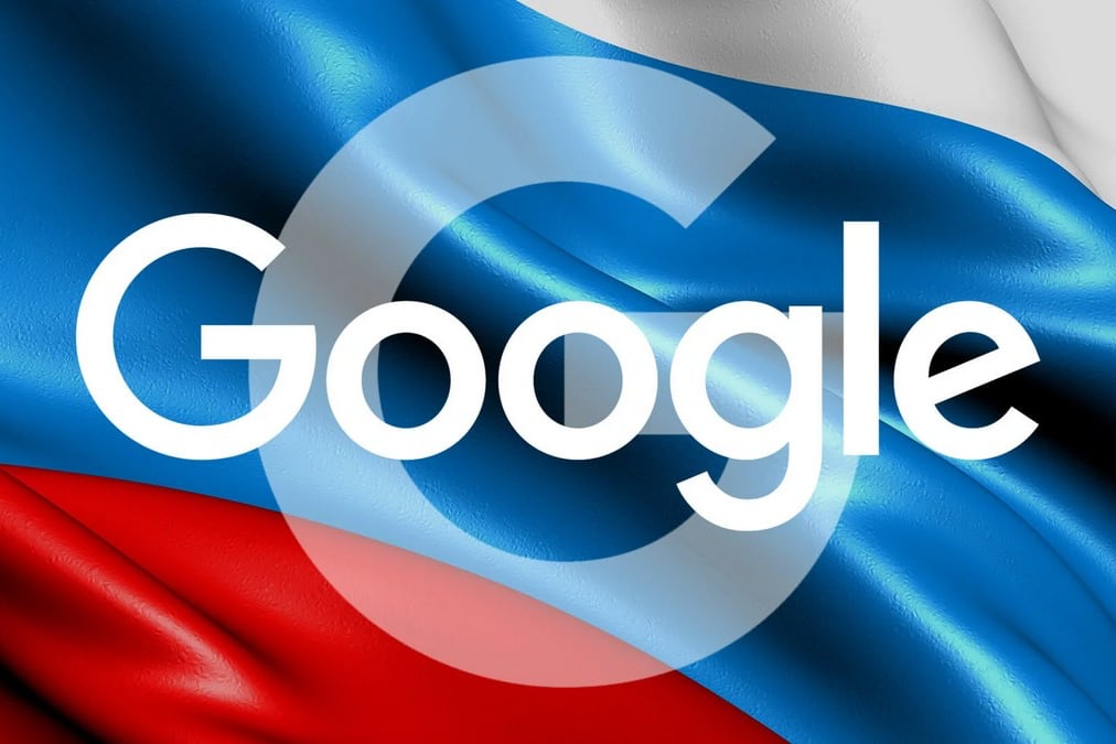 Роскомнадзор запретил рекламу информационных ресурсов Google в России